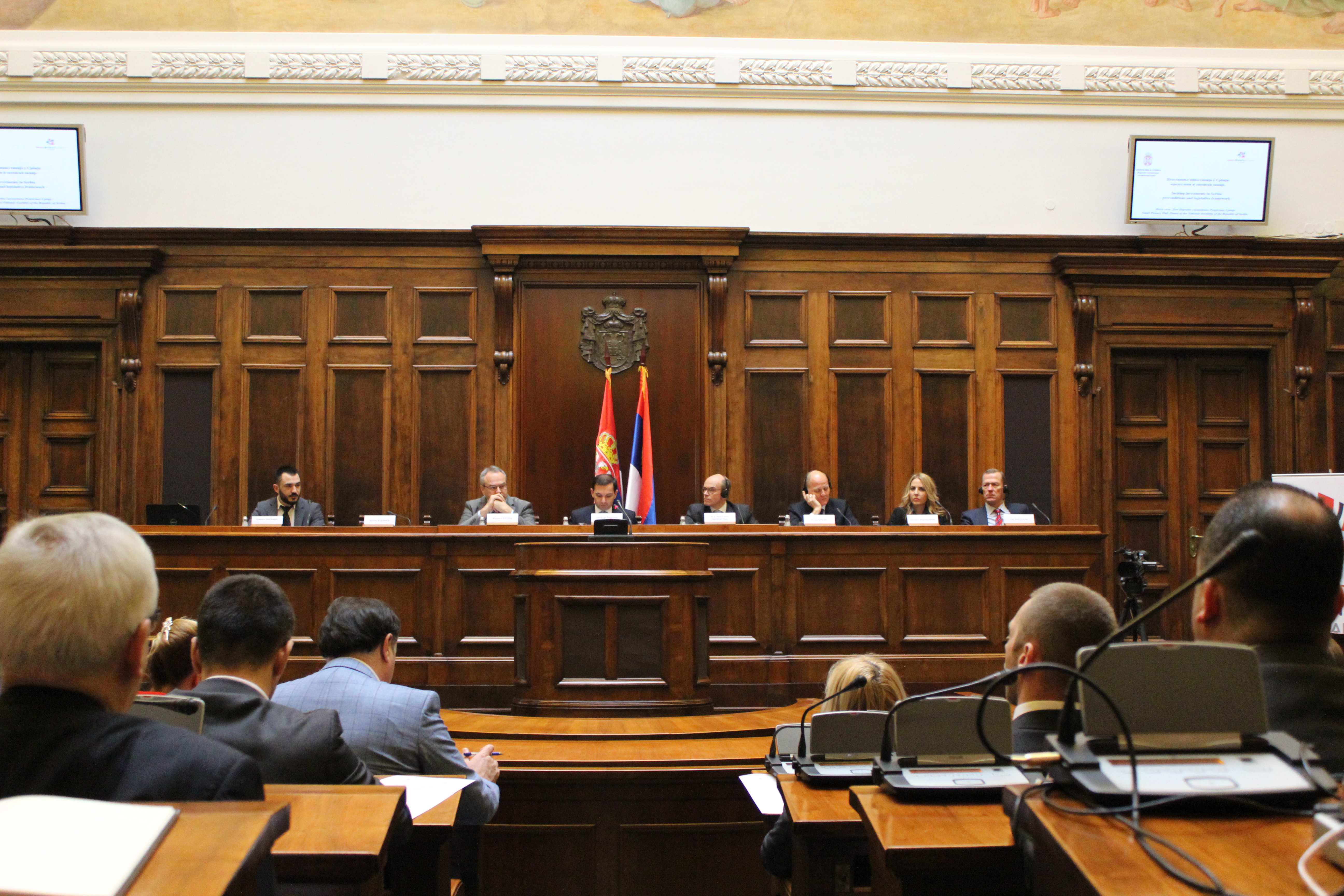 Скуп "Подстицање инвестиција у Србији - предуслови и законски оквир Скуп "Подстицање инвестиција у Србији - предуслови и законски оквир